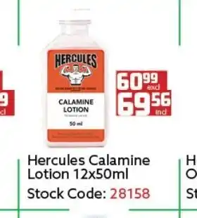 Africa Cash and Carry Hercules Calamine Lotion 12x50ml offer