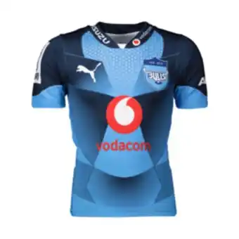 Totalsports Junior puma bulls home 2019 replica jersey offer