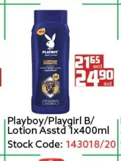 Africa Cash and Carry Playboy/Playgirl B/ Lotion Asstd 1x400ml offer