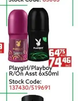 Africa Cash and Carry Playgirl/Playboy R/On Assst 6x50ml offer