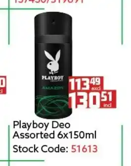 Africa Cash and Carry Playboy Deo Assorted 6x150ml offer
