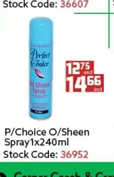 P/Choice O/Sheen Spray 1x240ml