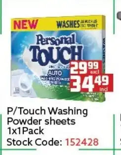 Africa Cash and Carry P/Touch Washing Powder Sheets 1x1 Pack offer