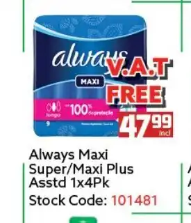 Always Maxi Super/Maxi Plus Asstd 1x4Pk