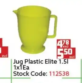 Africa Cash and Carry Jug Plastic Elite 1.5L 1x1ea offer