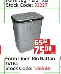 Africa Cash and Carry Form Linen Bin Rattan 1x1ea offer