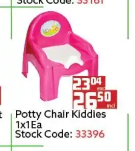 Potty Chair Kiddies 1x1ea