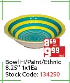 Africa Cash and Carry Bowl H/Paint/Ethnic 8.25" 1x1ea offer