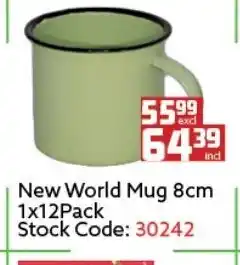 New World Mug 8cm 1x12Pack
