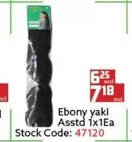Africa Cash and Carry Ebony Yaki Asstd 1x1ea offer