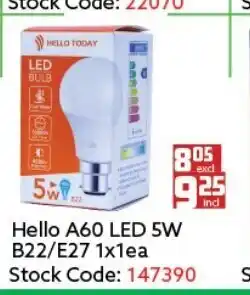 Africa Cash and Carry Hello A60 LED 5W B22/E27 1x1ea offer