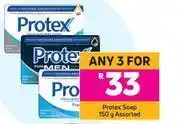 Game Protex soap assorted-for 3 x 150g offer