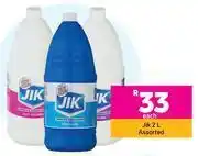 Game Jik assorted-2l each offer