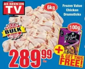 Boxer Frozen Value Chicken Drumsticks 6kg + 100g offer
