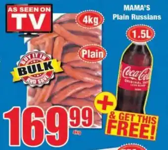 Boxer Mama's Plain Russians 4kg + Coca-Cola 1.5L offer