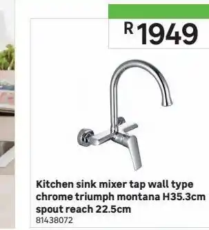 Leroy Merlin Kitchen sink mixer tap wall type chrome triumph montana h35.3cm spout reach 22.5cm offer