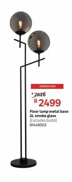 Leroy Merlin Floor lamp metal base 2l smoke glass offer