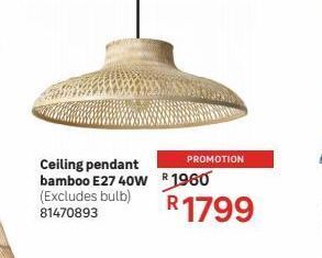 Leroy Merlin Ceiling pendant bamboo e27 40w offer
