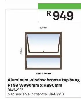 Leroy Merlin Aluminum window bronze top hung pt99 w890mm x h890mm offer