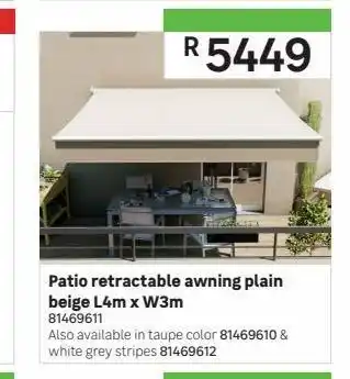 Leroy Merlin Patio retractable awning plain beige l4m x w3m offer
