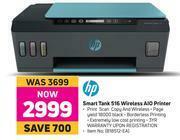 Game HP Smart Tank 516 Wireless AIO Printer offer