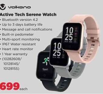 HiFi Corp Volkano Active Tech Serene Watch offer