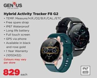 HiFi Corp Genius Hybrid Activity Tracker F8 G2 offer