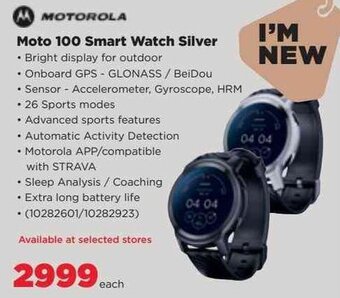 Motorola Moto 100 smart Watch Silver