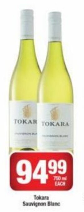 Tokara Sauvignon Blanc 750ml