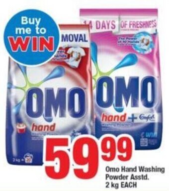 OK Foods Omo Hand Washing Powder asstd 2kg offer