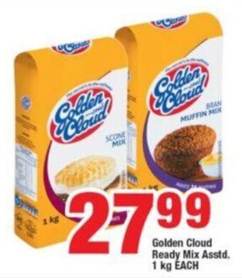 OK Foods Golden Cloud Ready Mix Asstd 1kg offer