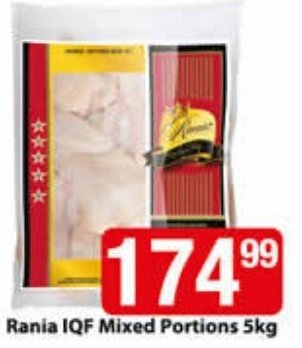 Rania IQF Mixed Portions 5kg