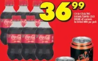 Shoprite Coca-Cola/ No Sugar/ Fanta Cold Drink offer