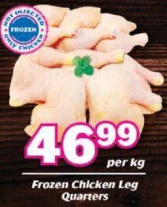Cambridge Food Frozen Chicken Leg Quarters offer