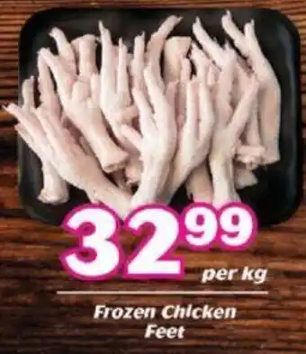 Cambridge Food Frozen Chicken Feet offer