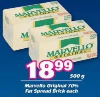 Marvello Original 70% Fat Spread Bricks 500g