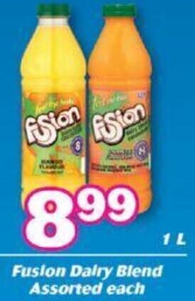 Cambridge Food Fusion Dairy Blend Assorted 1L offer