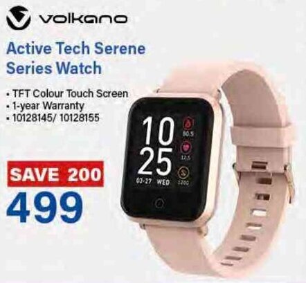 Volkano discount serene series