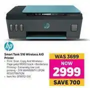 Game HP Smart Tank 516 Wireless AIO Printer offer