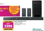 Game Sony 5.1 CH Sound Bar HT-RT3 offer