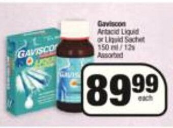 Spar Gaviscon Antiacid Liquid or Liquid Sachet 150 ml / 12s Assorted offer