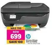 Game HP Colour Officejet 3830 4 In 1 F5R95C offer
