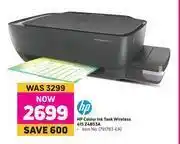 Game HP Colour Ink Tank Wireless 415 Z4B53A offer