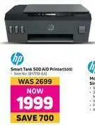 Game HP Smart Tank Aio Printer (500) offer
