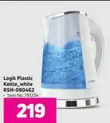 Game Logik Plastic Kettle White RSH-080462 offer