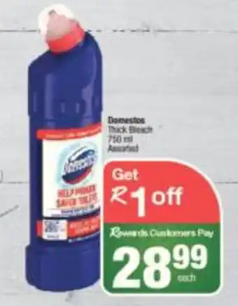 Spar Domestos Thick Bleach 750 ml Assorted offer