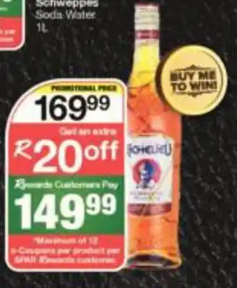 Spar Richelieu International Premium Brandy 750 ml offer