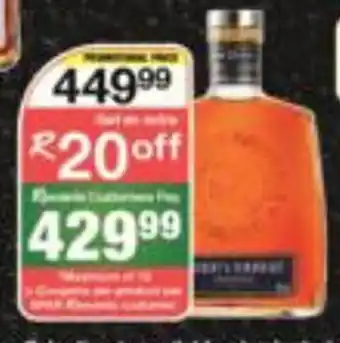 Bisquit & Dubouche Cognac V.S 750 ml