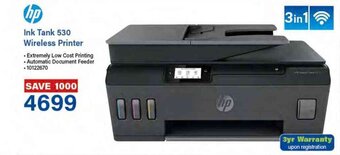 Incredible Connection Hp Ink Tank 530 Wireless Printer offer