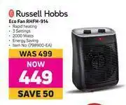 Game 0Russell Hobbs Eco Fan RHFH-914 offer